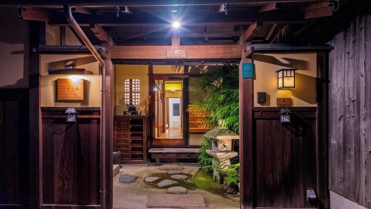Photo of Outdoor in Sannenzaka Ninenzaka