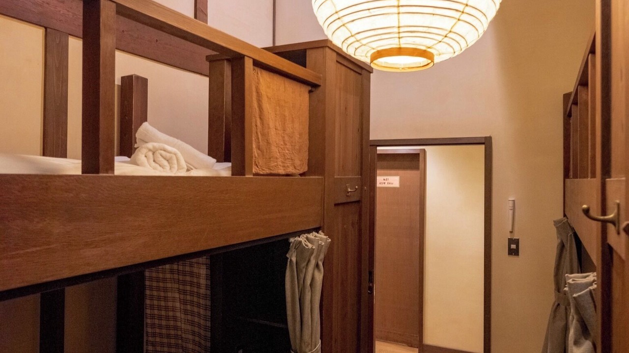 Photo of Bedroom in Sannenzaka Ninenzaka