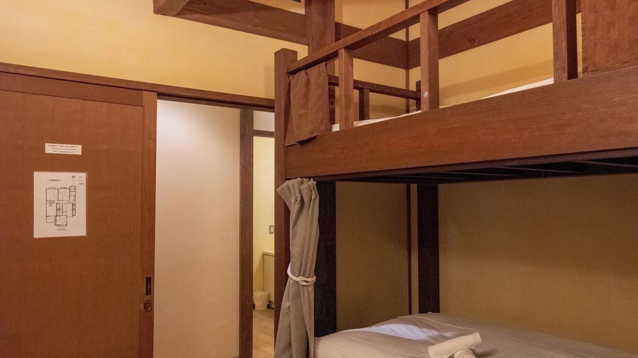 Photo of Bedroom in Sannenzaka Ninenzaka