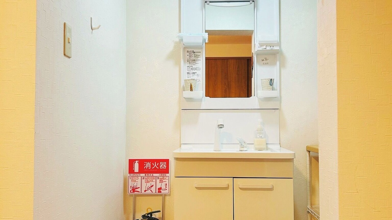 Photo of Bathroom in Fushimi