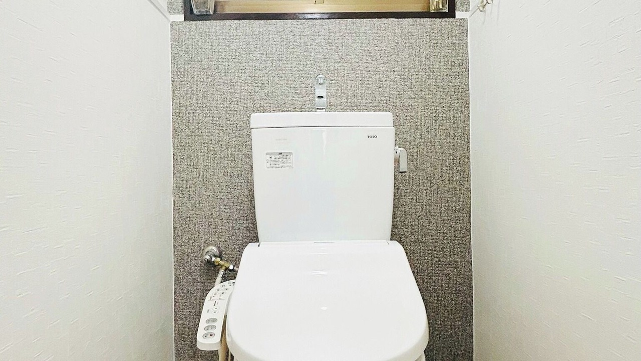 Photo of Bathroom in Fushimi