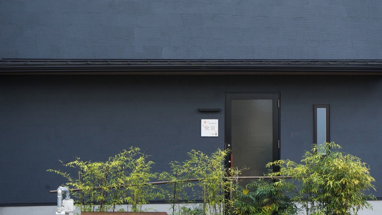 Photo of Outdoor in Fushimi