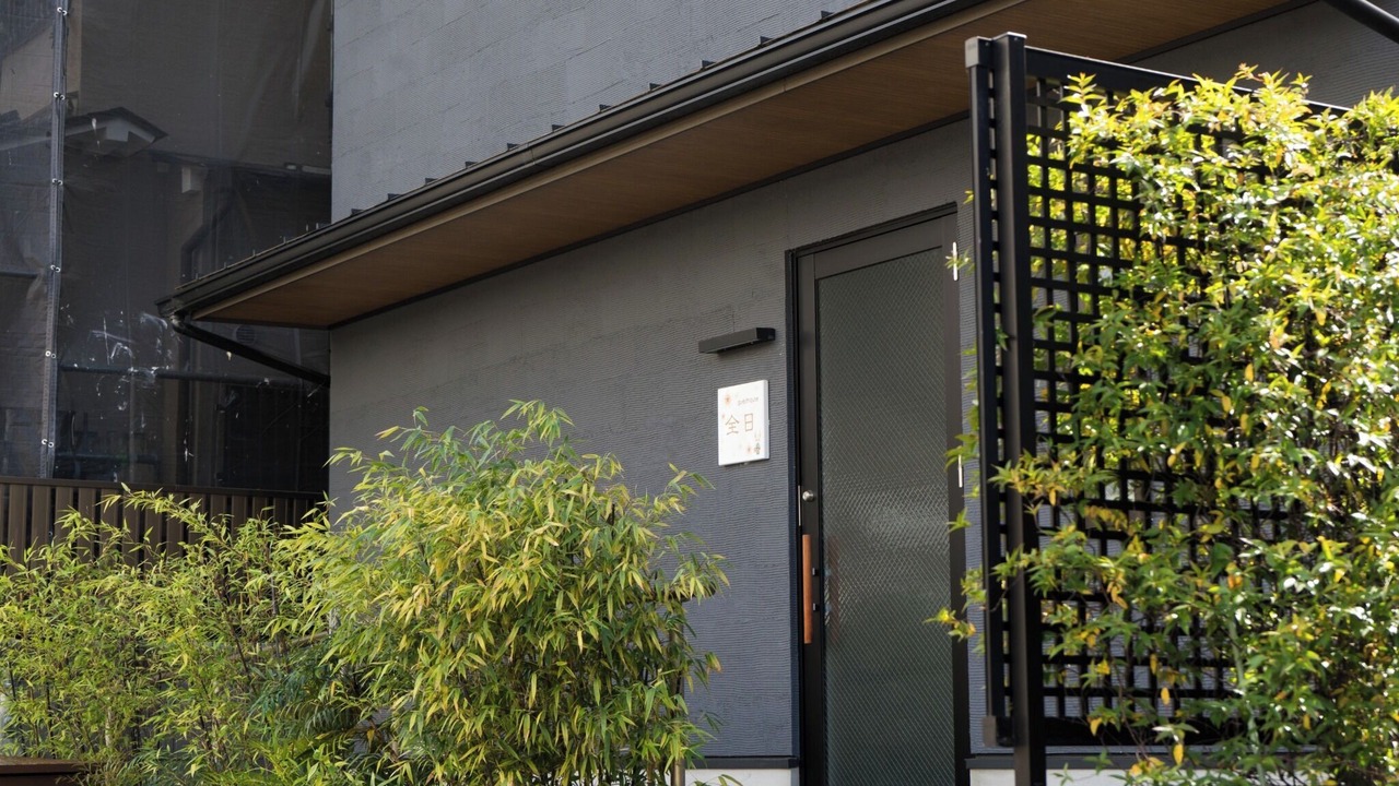 Photo of Outdoor in Fushimi