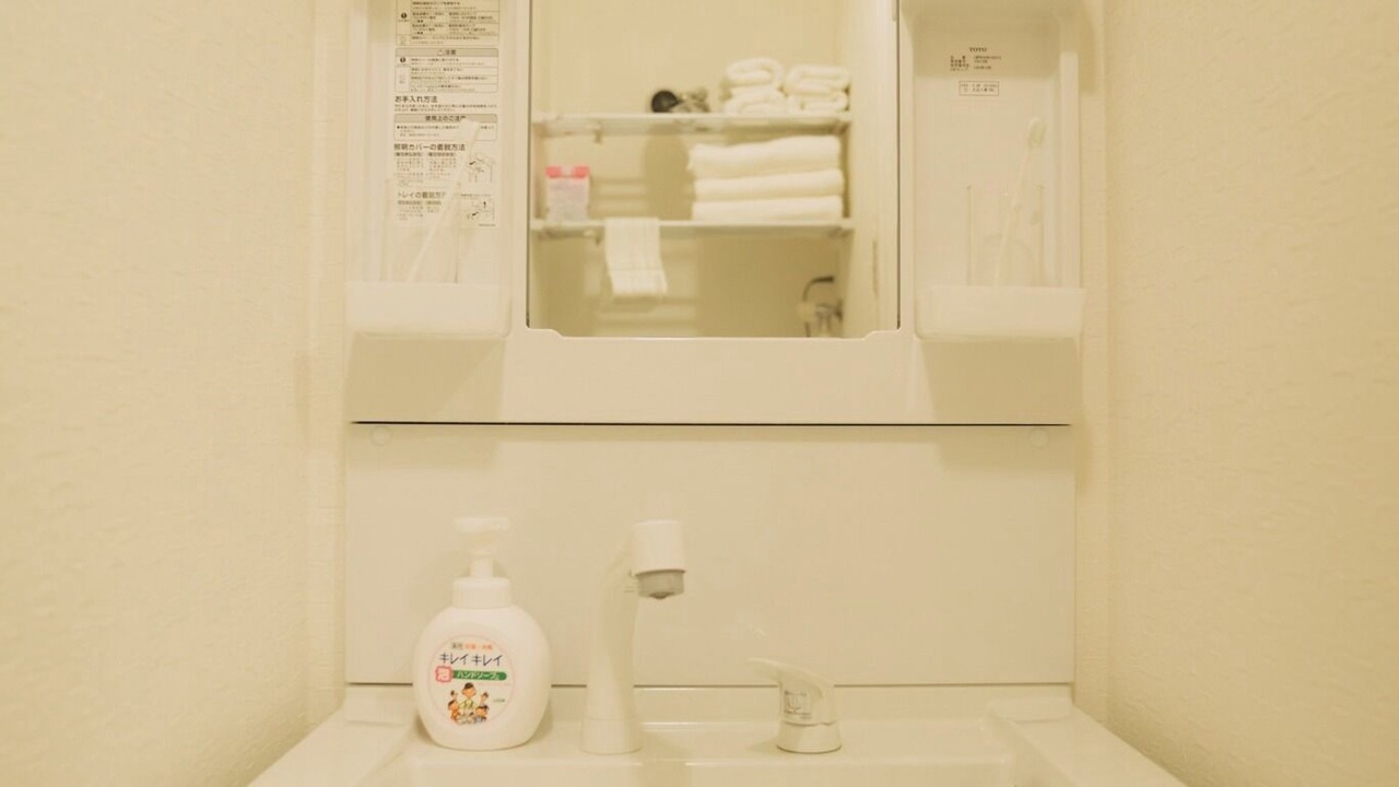 Photo of Bathroom in Fushimi