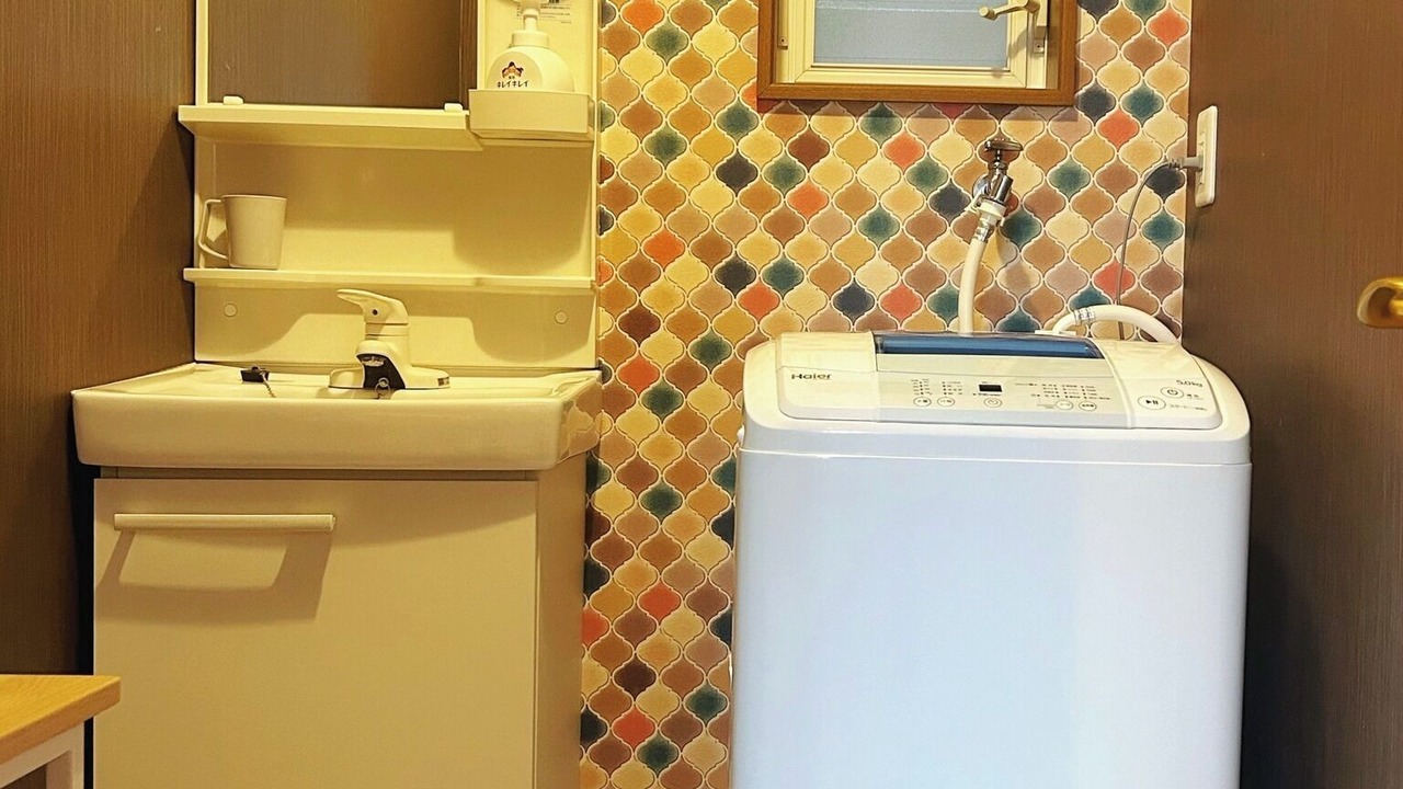 Photo of Bathroom in Fushimi