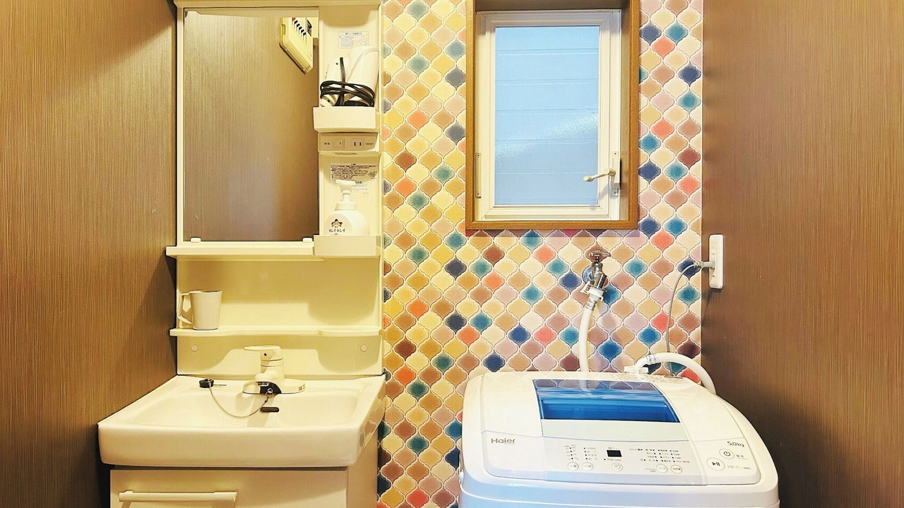 Photo of Bathroom in Fushimi