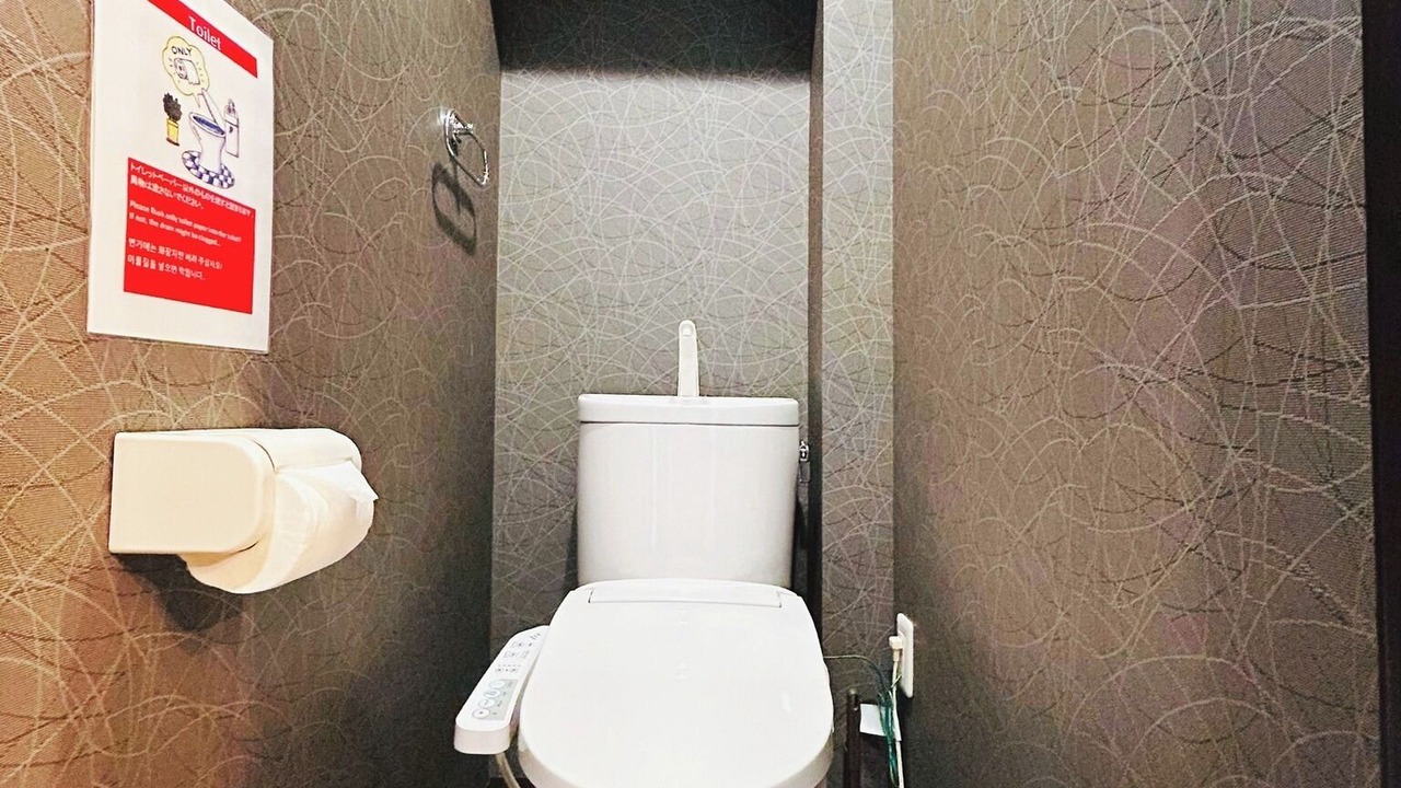 Photo of Bathroom in Fushimi