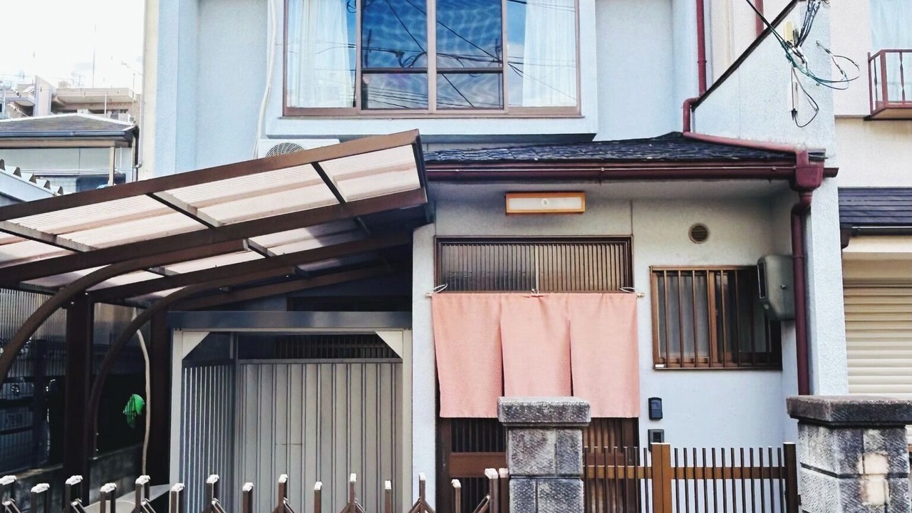 Photo of Outdoor in Fushimi
