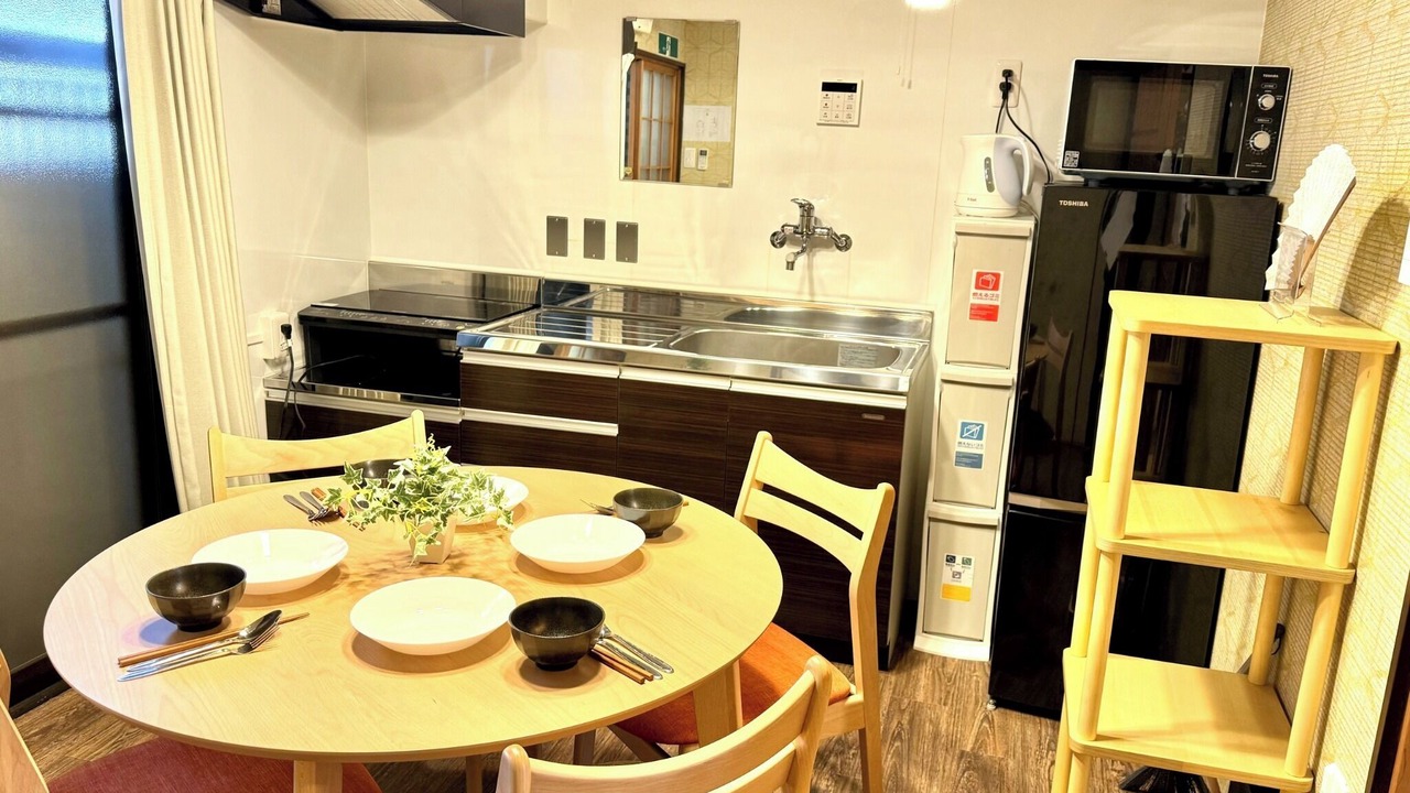 Photo of Kitchen in Fushimi