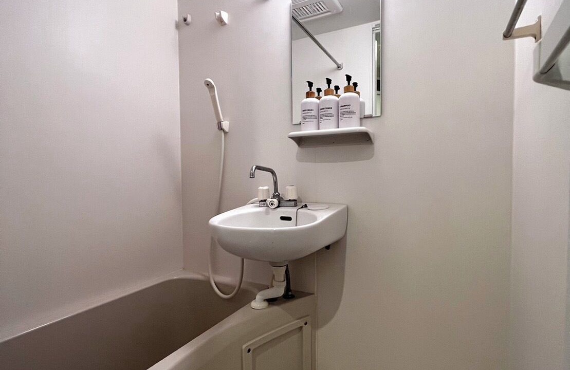 Photo of Bathroom in Higashi