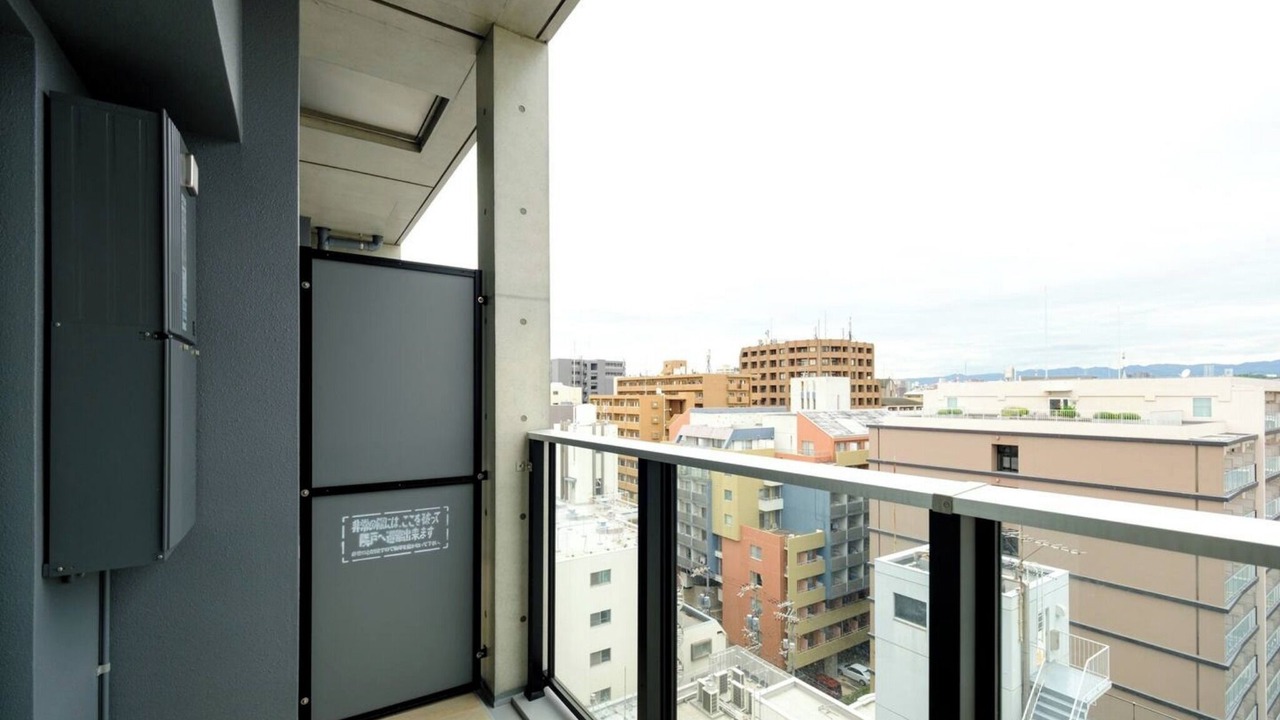 Photo of Outdoor in Tarumicho