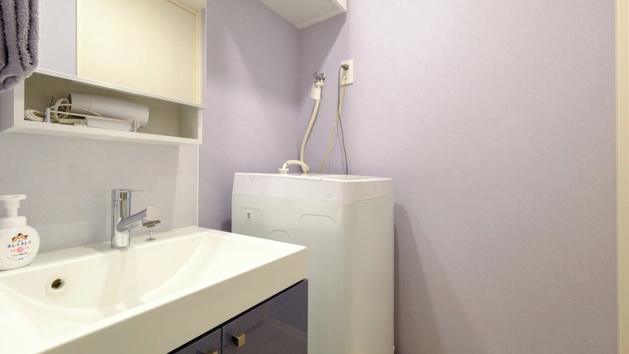 Photo of Bathroom in Tarumicho