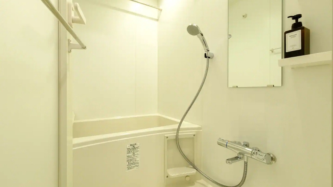 Photo of Bathroom in Tarumicho