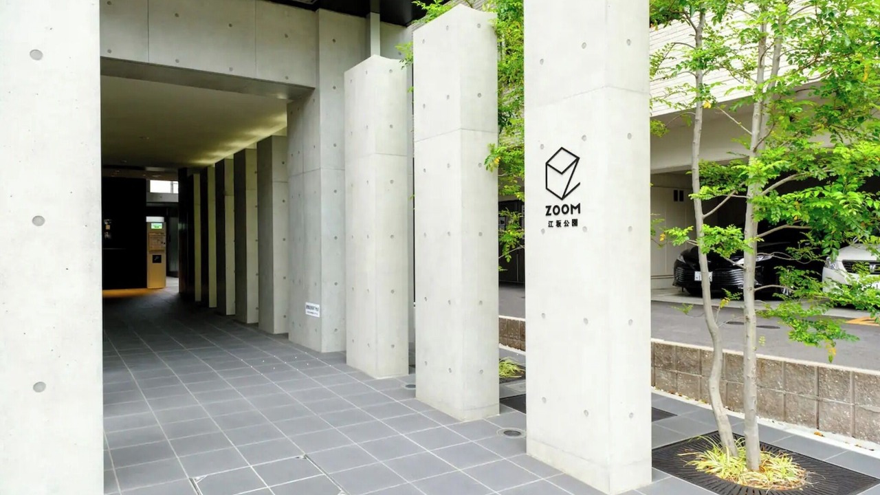 Photo of Outdoor in Tarumicho