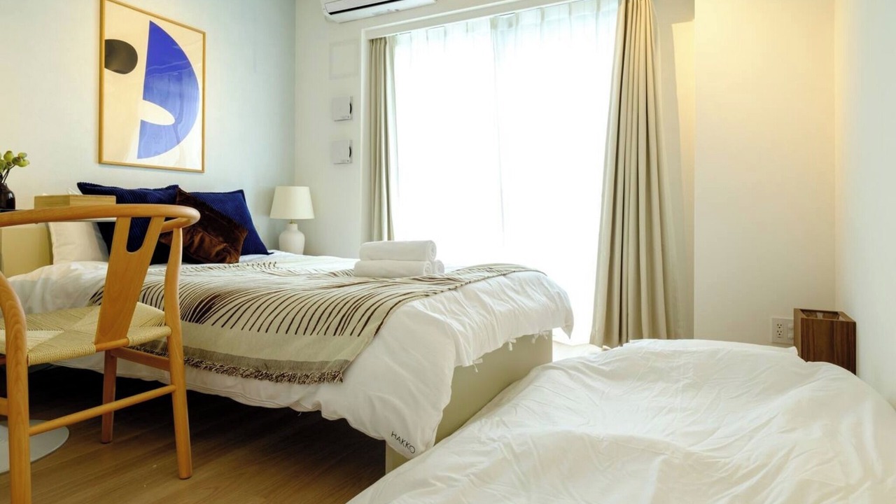 Photo of Bedroom in Tarumicho