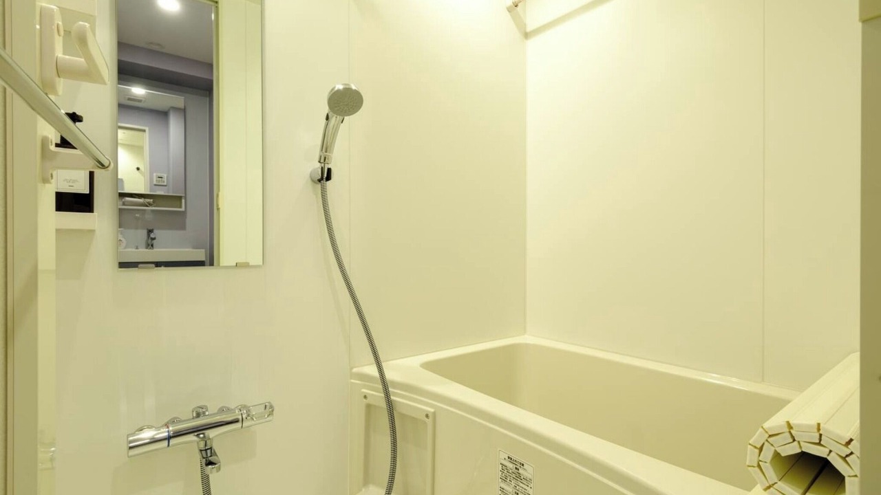 Photo of Bathroom in Tarumicho