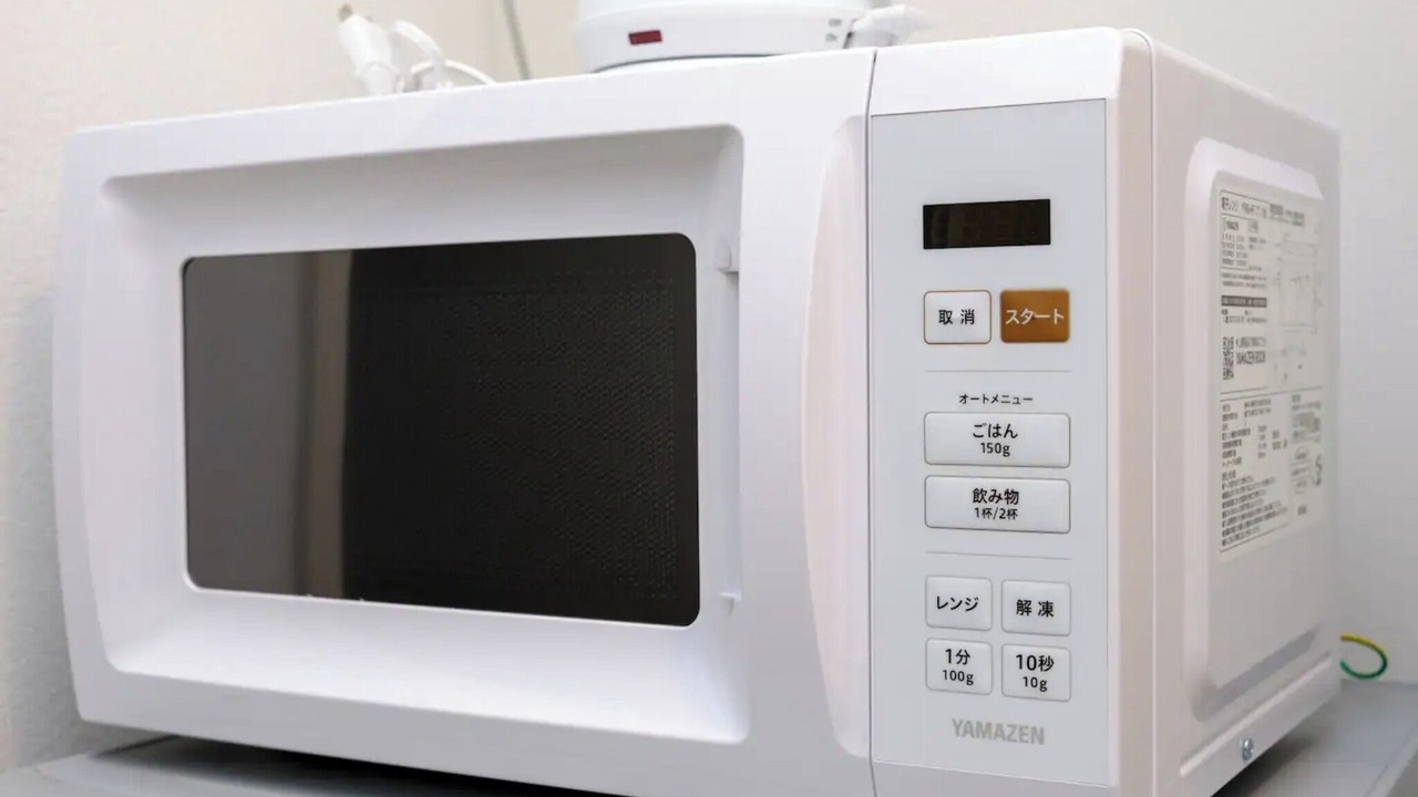 Photo of Kitchen in Tarumicho