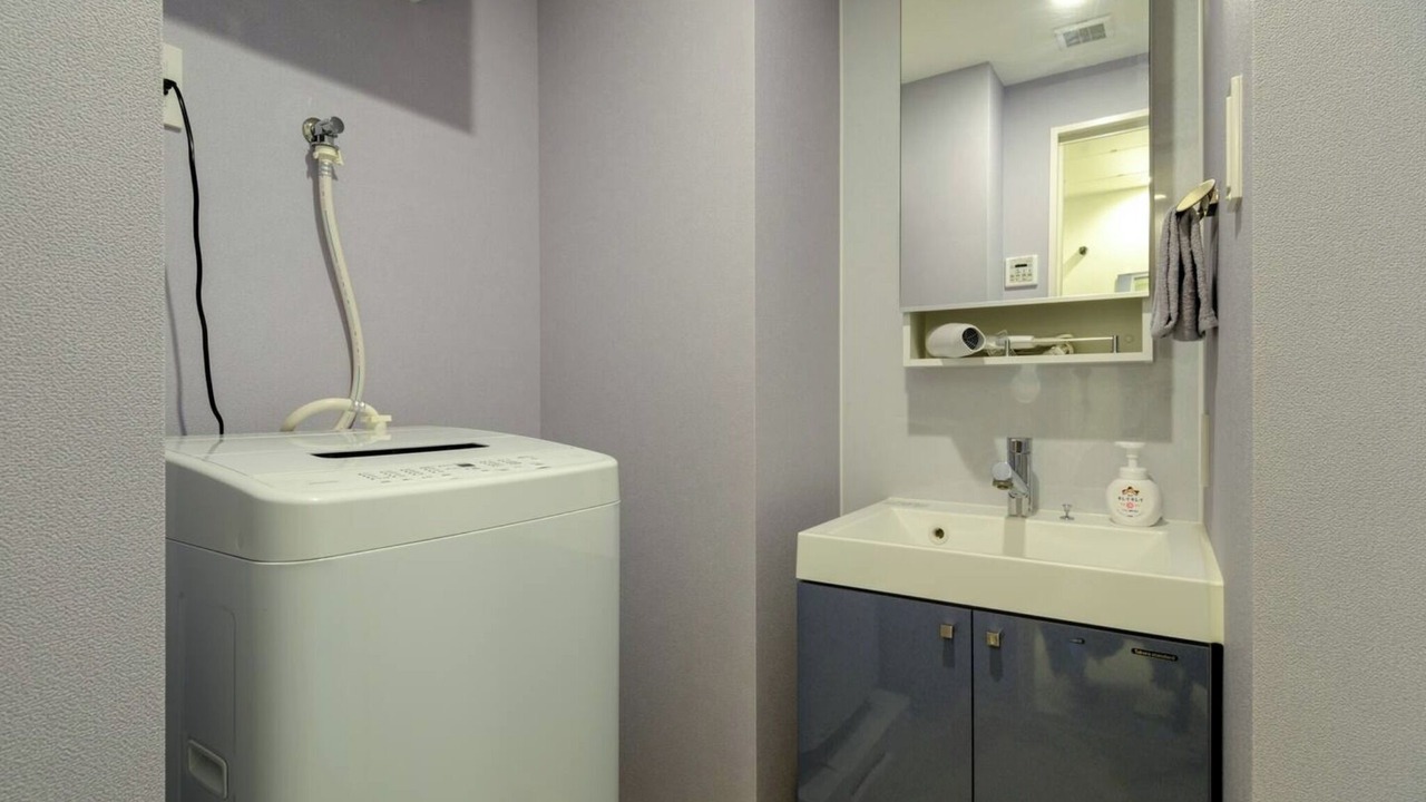 Photo of Bathroom in Tarumicho