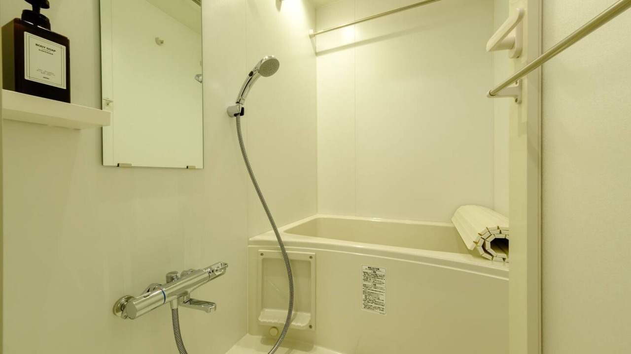 Photo of Bathroom in Tarumicho