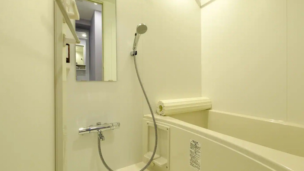 Photo of Bathroom in Tarumicho