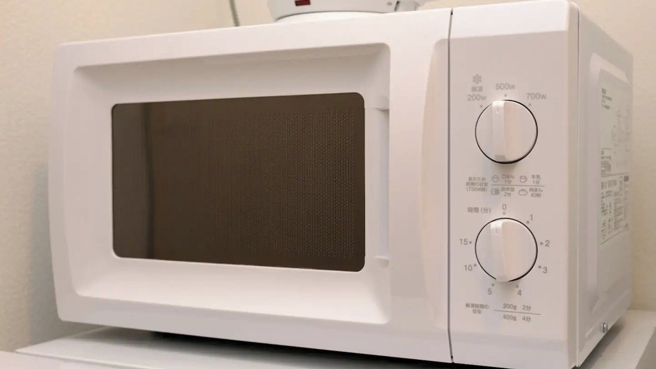 Photo of Kitchen in Tarumicho
