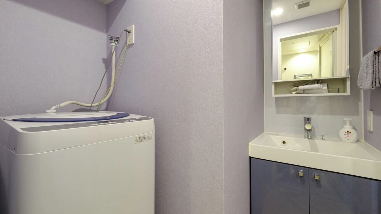 Photo of Bathroom in Tarumicho