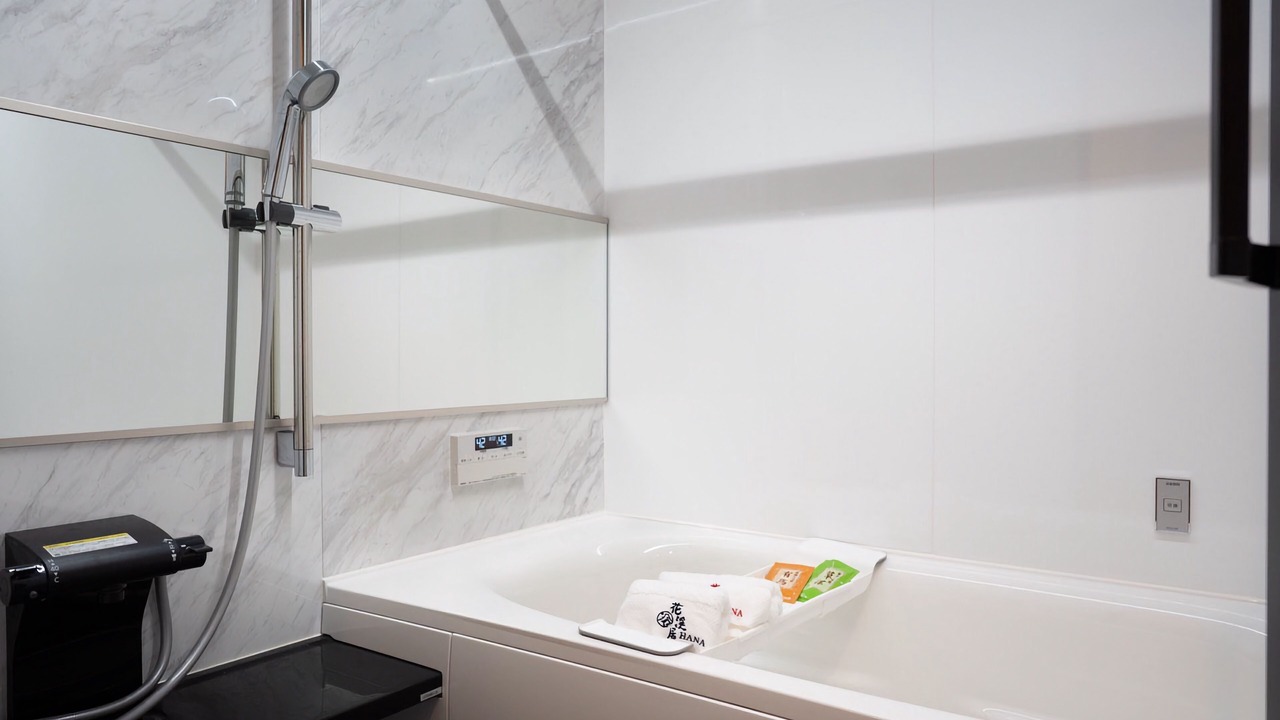 Photo of Bathroom in Suminoe