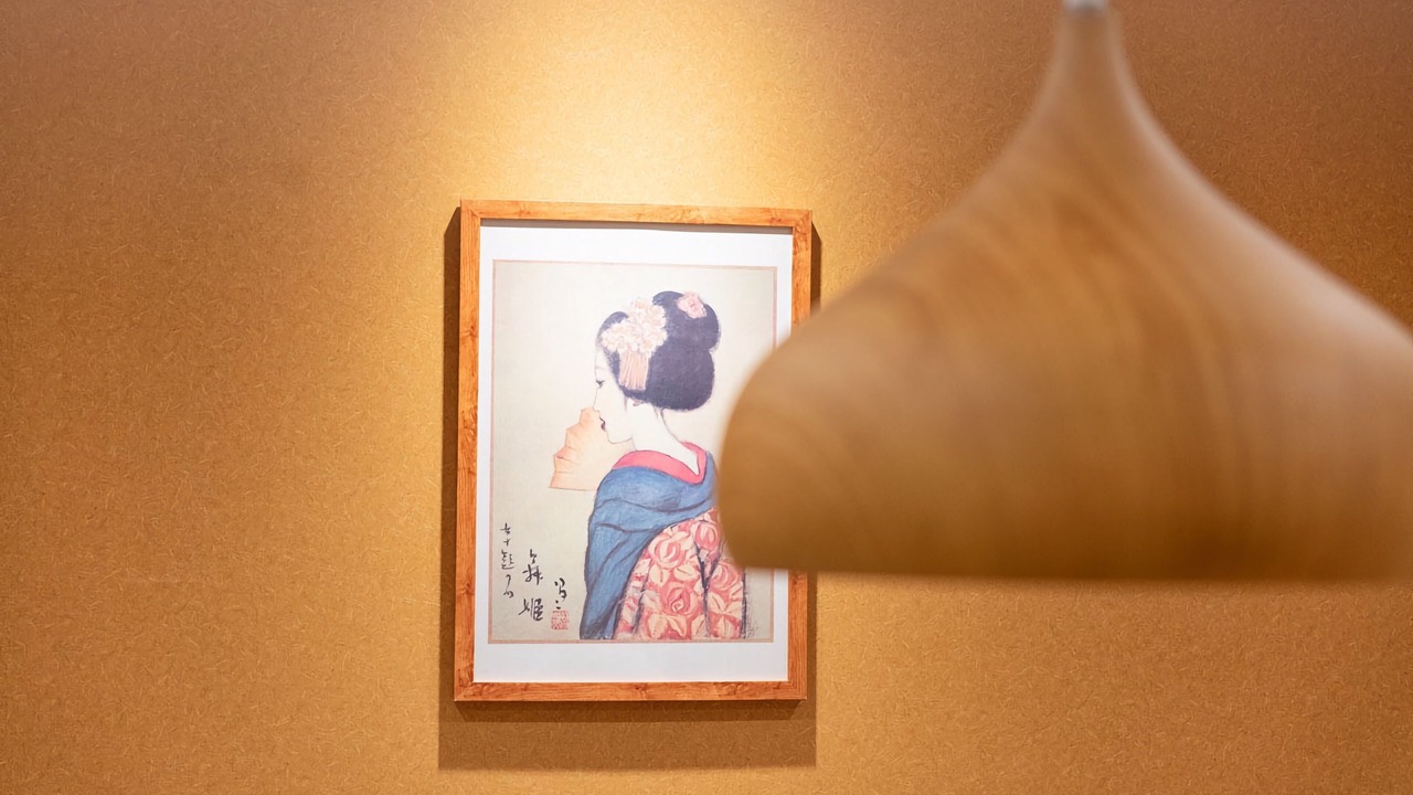 Photo of Livingroom in Suminoe