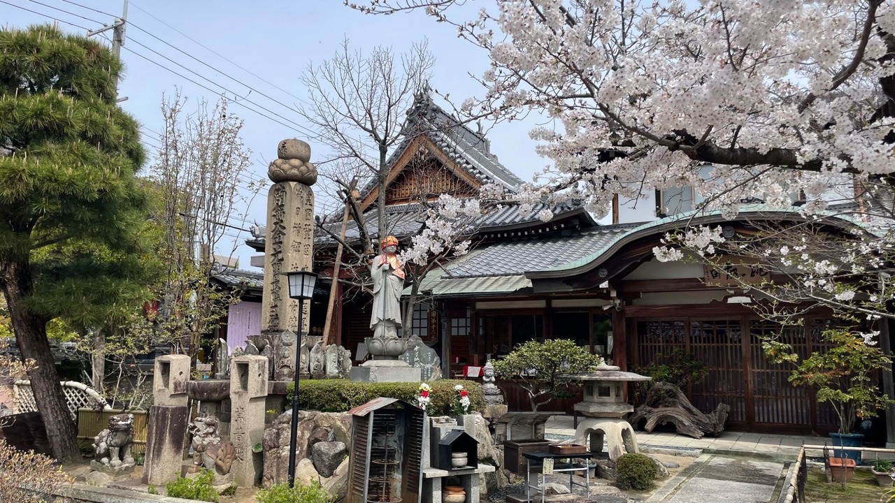 Photo of Others in Toyonaka