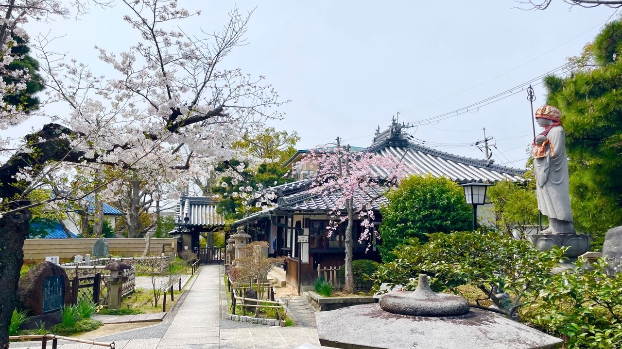 Photo of Outdoor in Toyonaka
