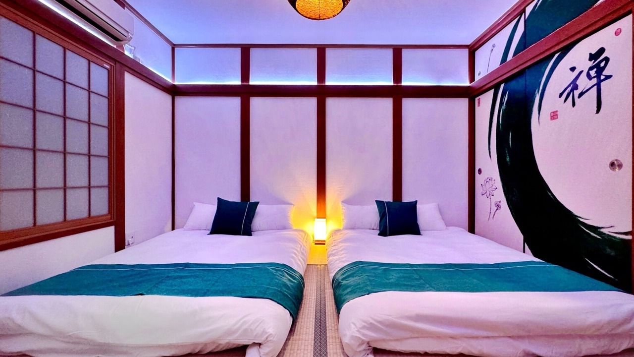 Photo of Bedroom in Joto