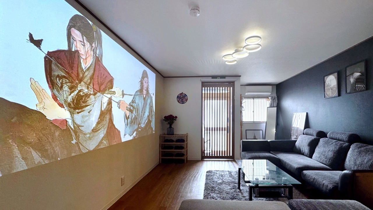 Photo of Livingroom in Joto