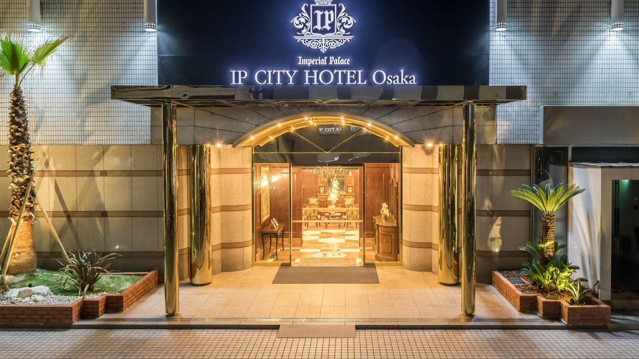 Photo of Outdoor in Minamisenba