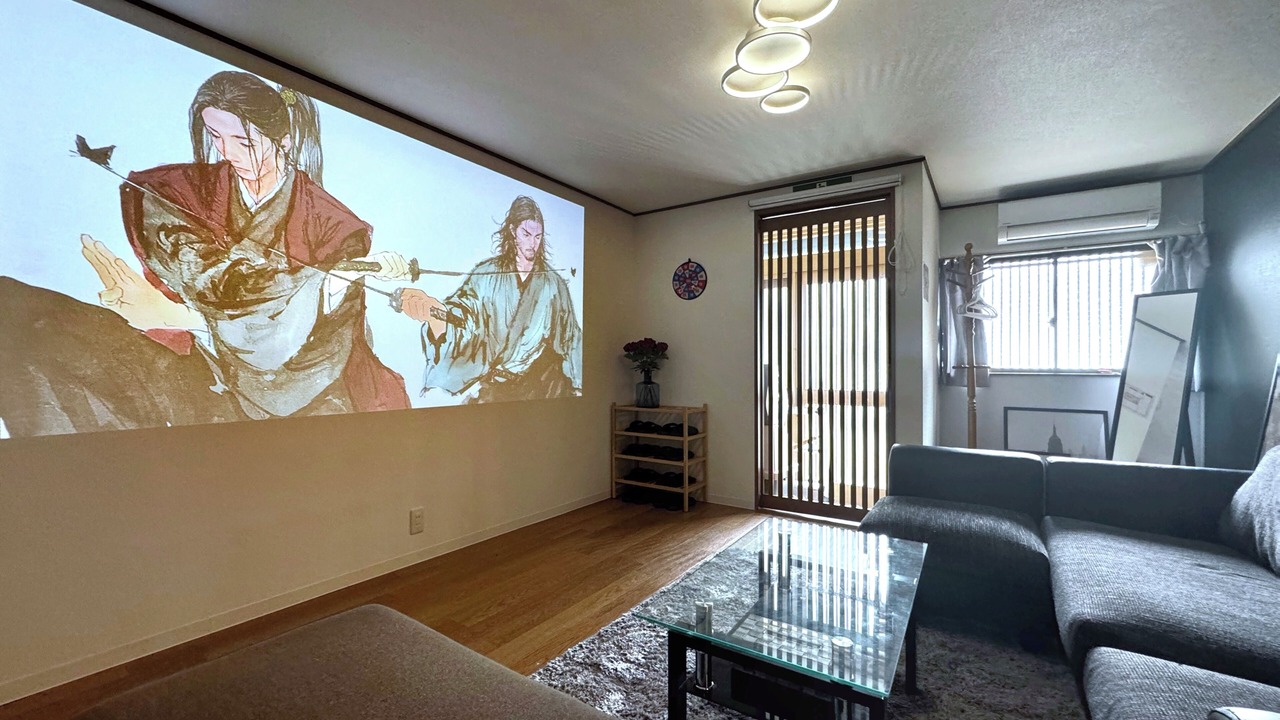 Photo of Livingroom in Joto
