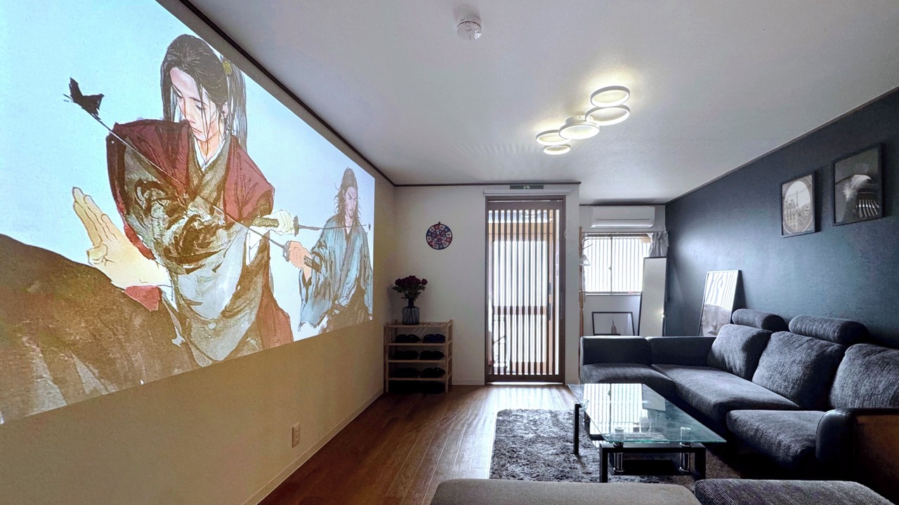 Photo of Livingroom in Joto