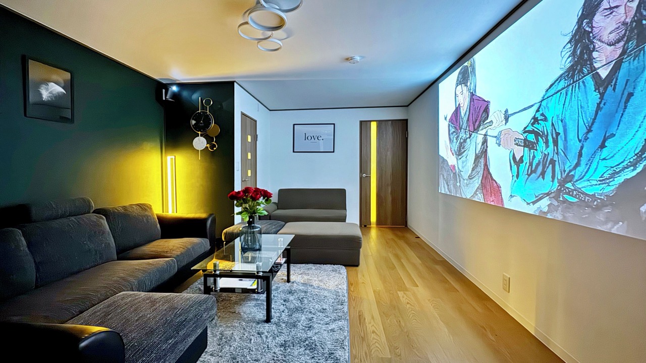 Photo of Livingroom in Joto