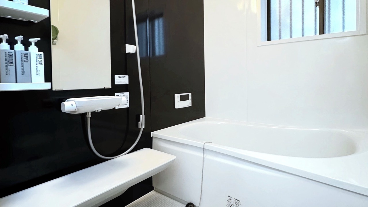 Photo of Bathroom in Joto