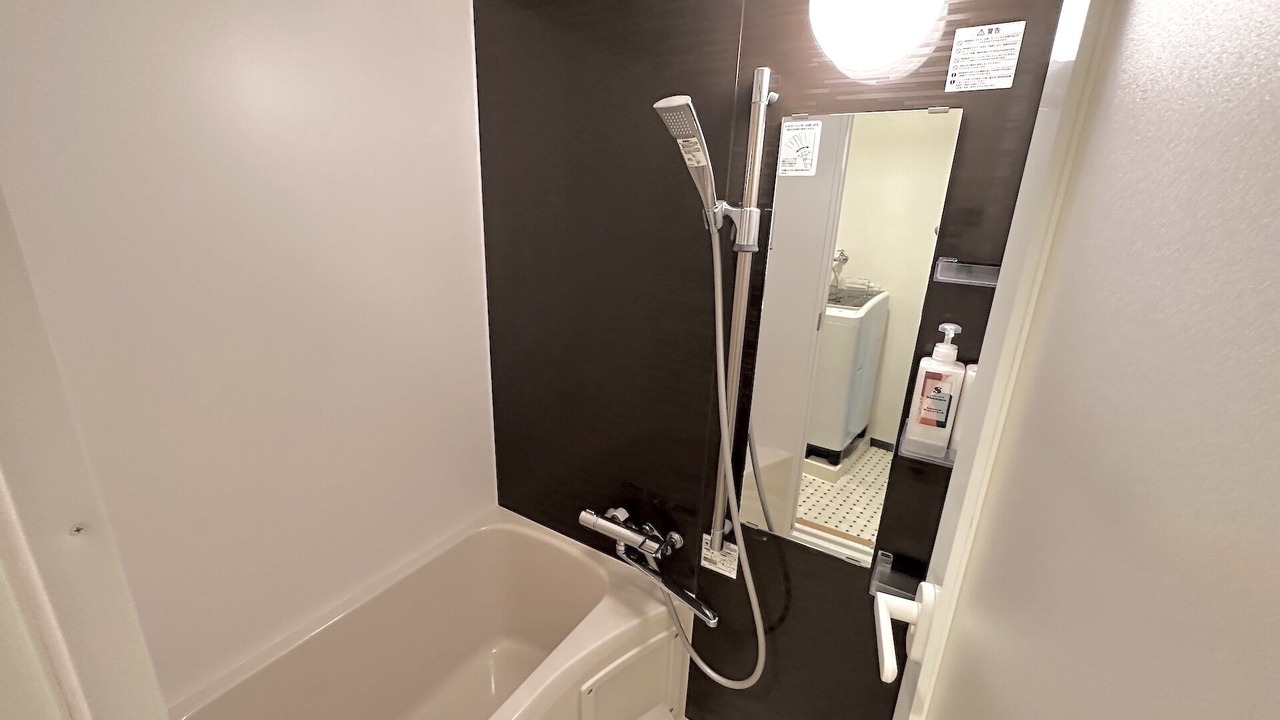 Photo of Bathroom in Tennoji