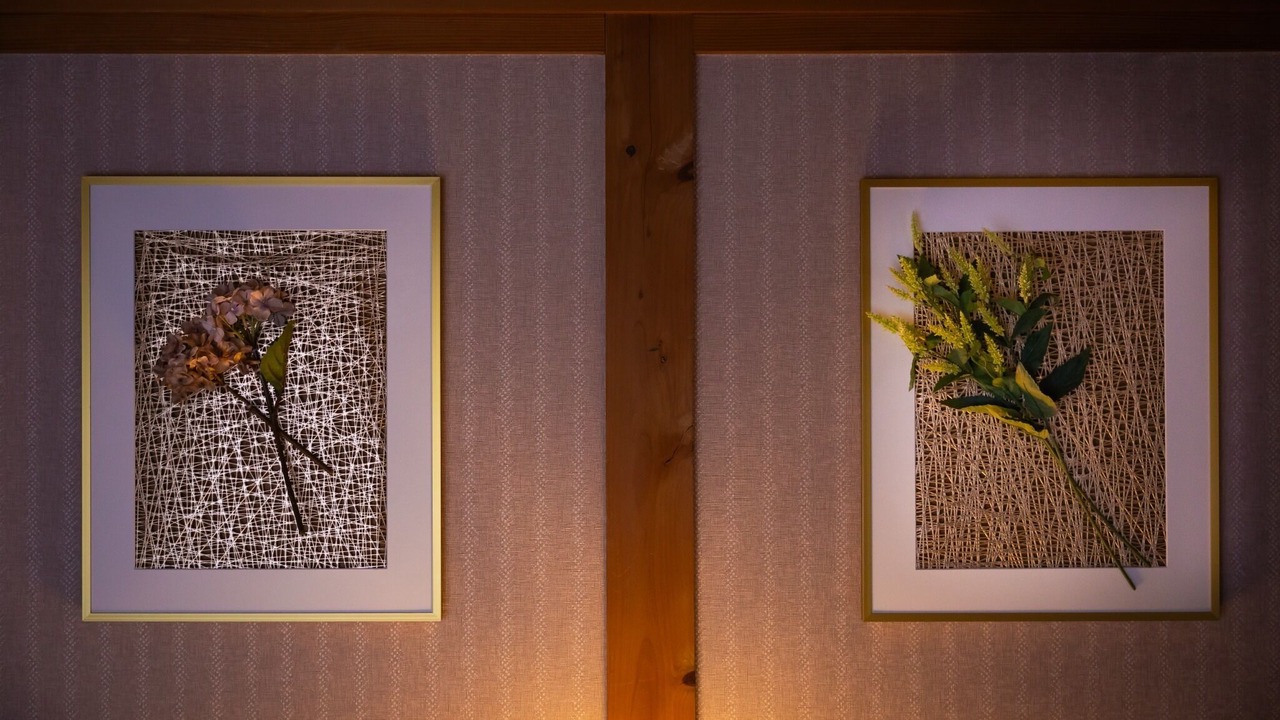 Photo of Others in Nishinari