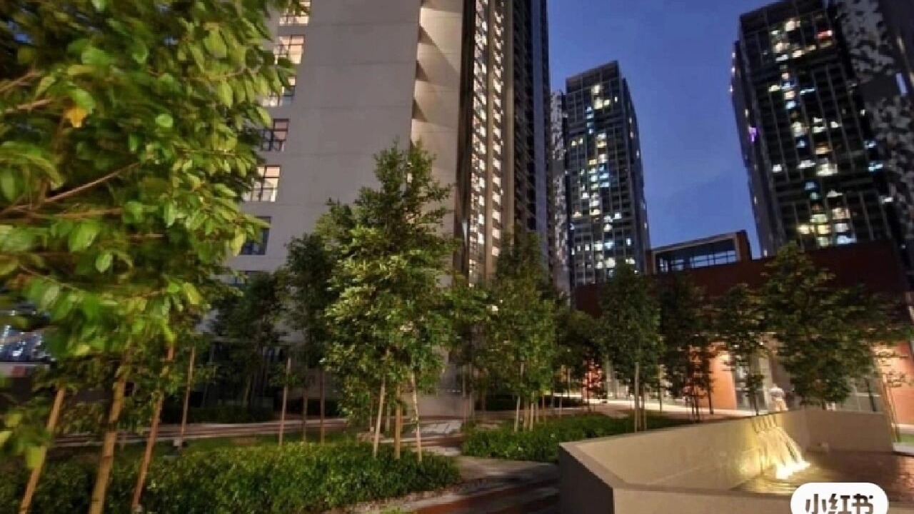 Photo of Outdoor in Taman Desa