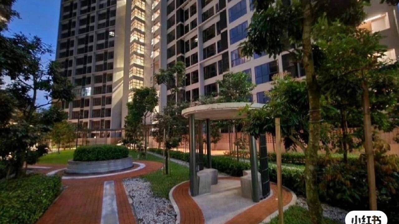 Photo of Outdoor in Taman Desa