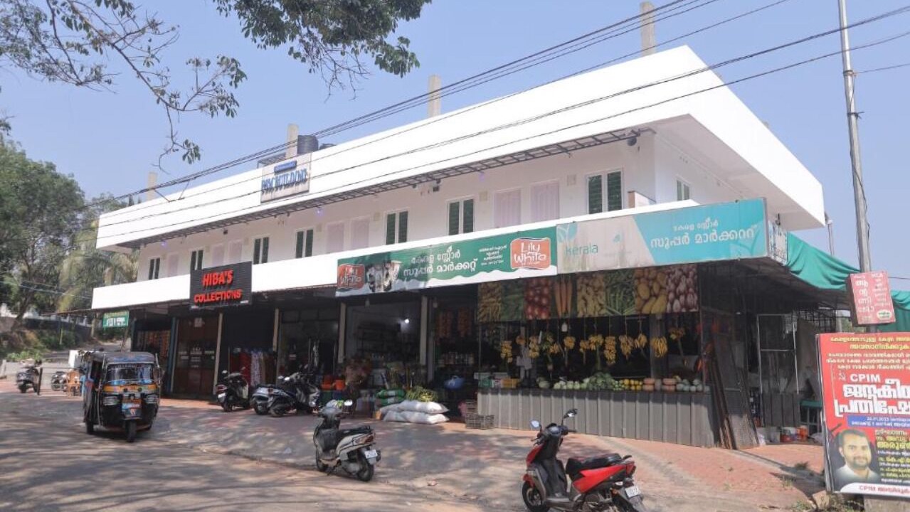 Photo of Outdoor in Kothamangalam