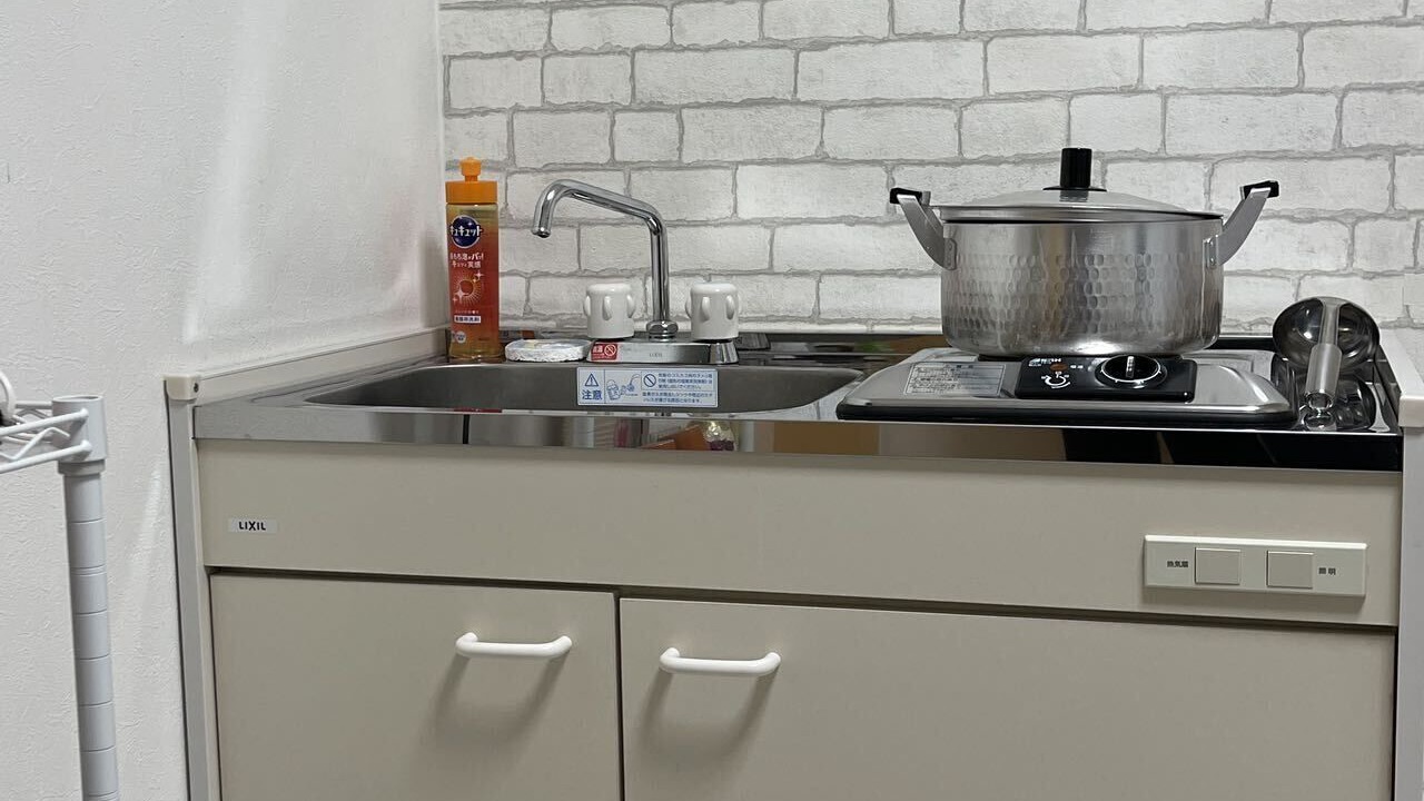 Photo of Kitchen in Minami