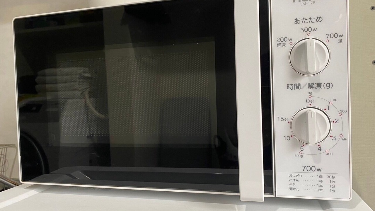 Photo of Kitchen in Higashi