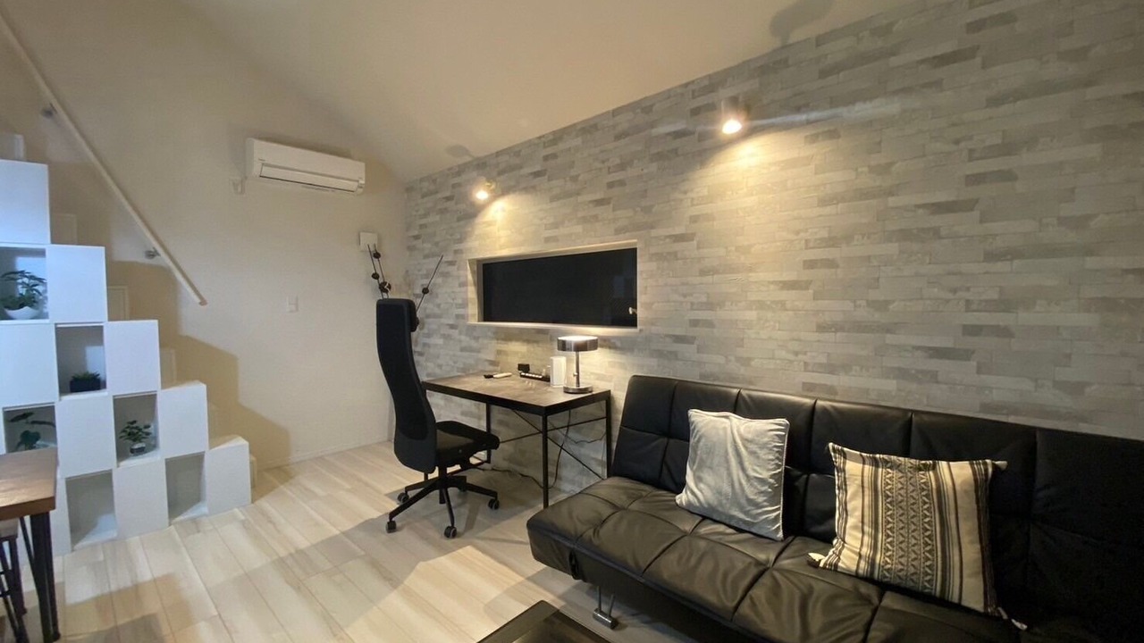 Photo of Livingroom in Higashi