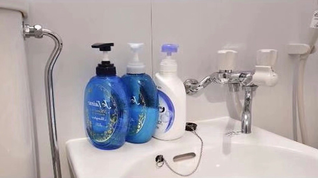 Photo of Bathroom in Kinshi