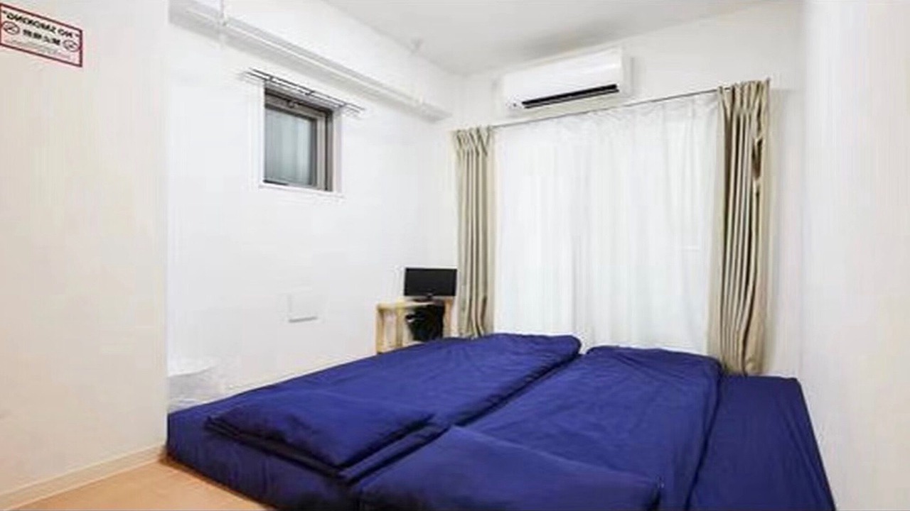 Photo of Bedroom in Kinshi