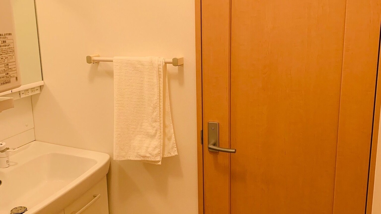 Photo of Bathroom in Kameido