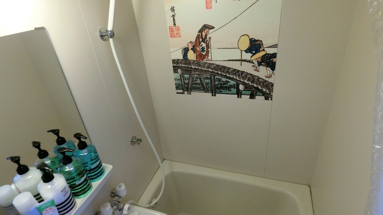 Photo of Bathroom in Shijo