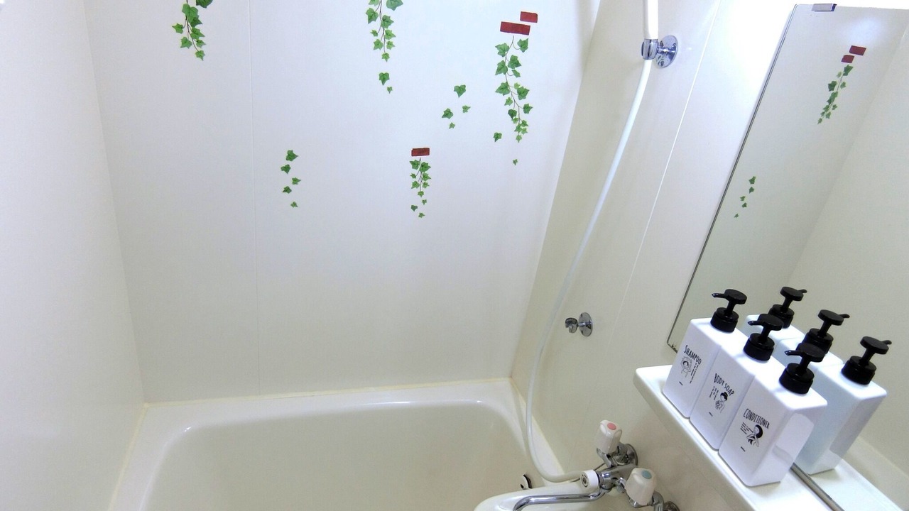 Photo of Bathroom in Shijo